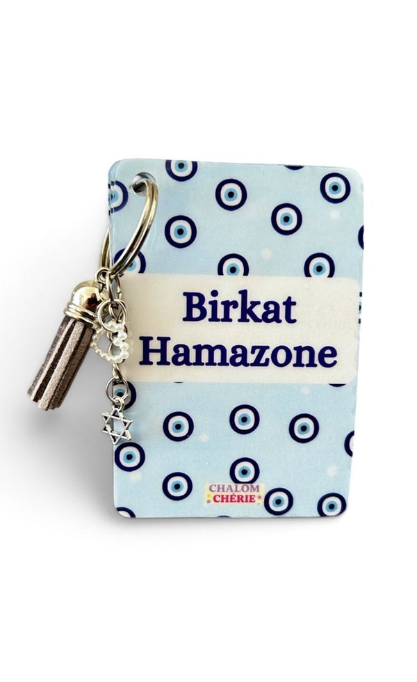 Kit Birkat Hamazone Chalom Chérie